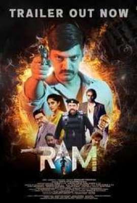 RAM: Rapid Action Mission Hindi 