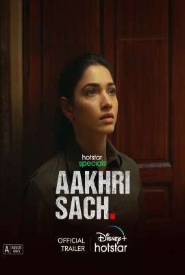 Aakhri Sach Season 1 Episode 5