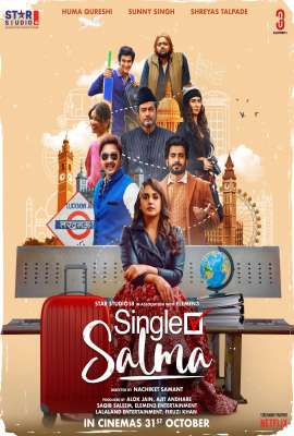Single Salma 