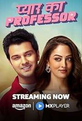 Pyar Ka Professor Hindi Season 1 