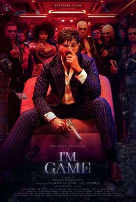 I'm Game