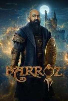 Barroz (2024) Hindi 