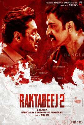 Raktabeej 2 