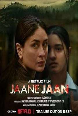 Jaane Jaan 