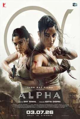Alpha
