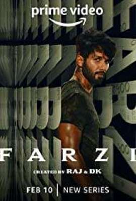 Farzi Season 1 Episode 8