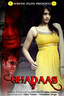 Bhadaas