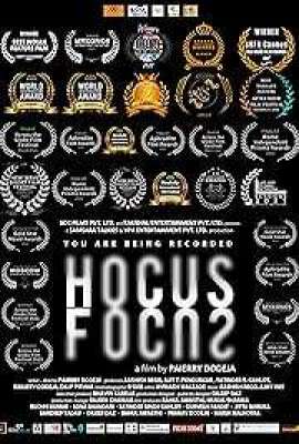 Hocus Focus 