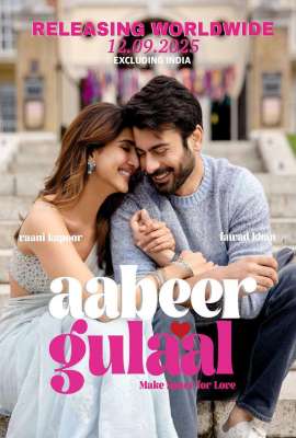 Aabeer Gulaal 