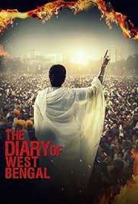 The Diary of West Bengal 