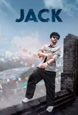 Jack Hindi 