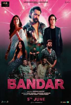 Bandar