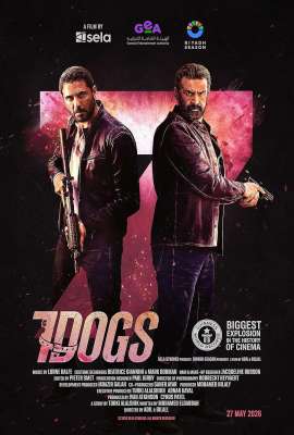 7 Dogs