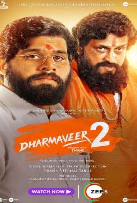 Dharmaveer 2