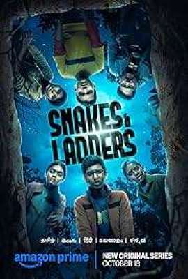 Snakes and Ladders TV Series - Hindi 