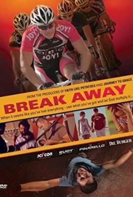 Break Away