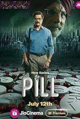 Pill TV Series 
