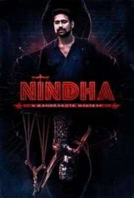 Nindha 