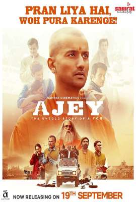 Ajey: The Untold Story of a Yogi 