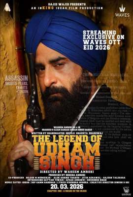 The Legend of Udham Singh