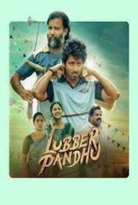 Lubber Pandhu Hindi 