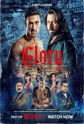 Glory