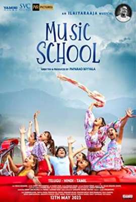 Music School 