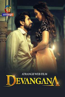 Devangana 