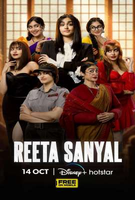 Reeta Sanyal TV Series 