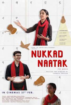 Nukkad Naatak 