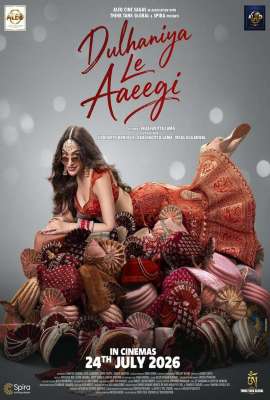 Dulhaniya Le Aaeegi