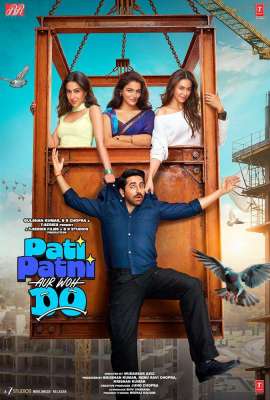 Pati Patni Aur Woh Do Pati Patni Aur Woh Do
