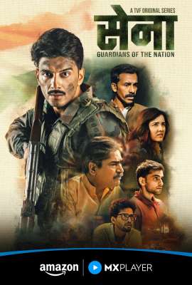 Sena: Guardians of the Nation 