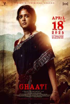 Ghaati 