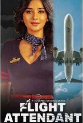 Flight Attendant TV Series 