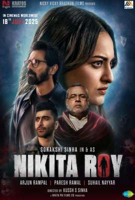 Nikita Roy 