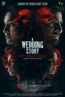 A Wedding Story Hindi 