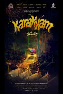 Karakkam