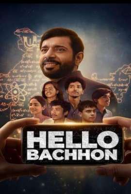 Hello Bachhon