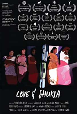 Love and Shukla