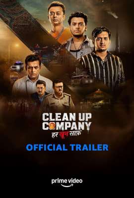 Clean Up Company