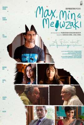 Max Min & Meowzaki