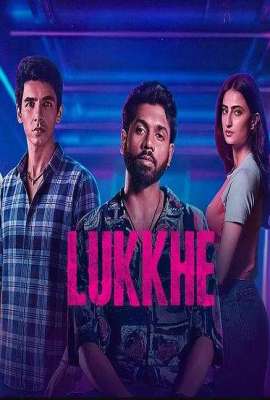 Lukkhe