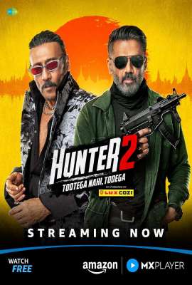 Hunter – Tootega Nahi Todega Season 2 Complete