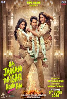Hai Jawani Toh Ishq Hona Hai