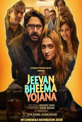 Jeevan Ya Bheema Con