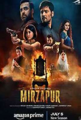 Mirzapur Hindi – 1,2,3 Season 