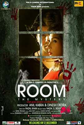 Room: The Mystery
