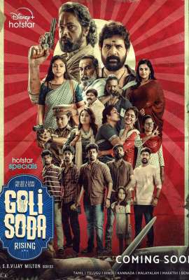 Golisoda Rising TV Series 