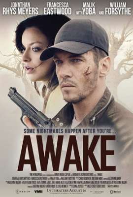 Awake (Wake Up)